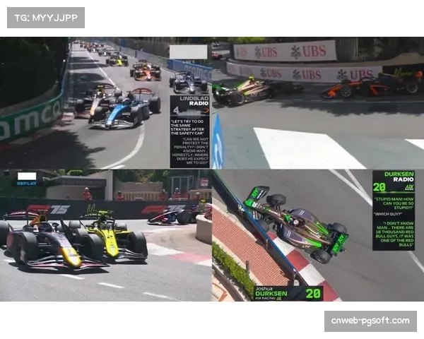 赛恩斯再批冲刺赛节奏,呼吁FIA改革赛制提升观赏性 赛恩斯再批冲刺赛节奏,呼吁FIA改革赛制提升观赏性