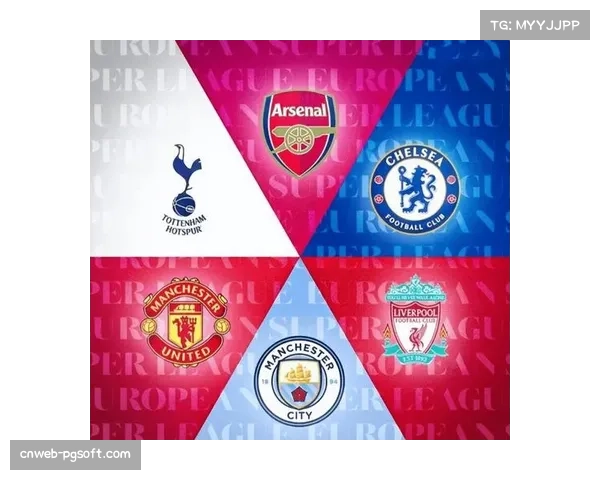 英超6队欧冠小组赛仅输3场,整体竞争力仍领先欧洲 英超6队欧冠小组赛仅输3场,整体竞争力仍领先欧洲