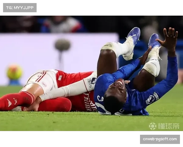凯塞多蹬踏犯规染红，切尔西赛季第七张红牌