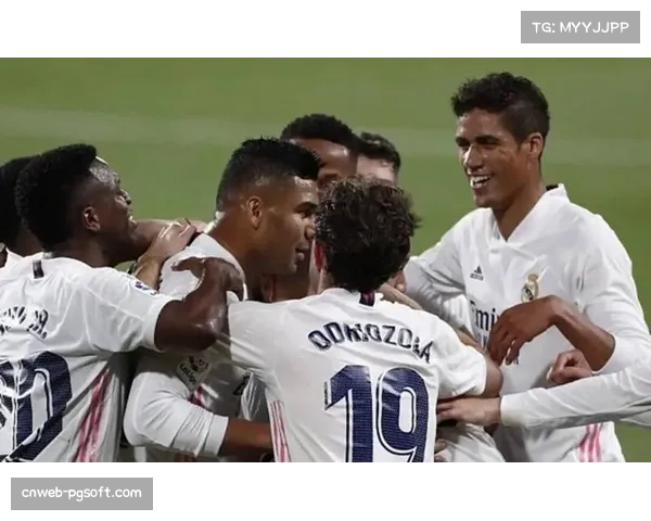 皇马客场力克阿拉维斯，主帅阿隆索强调团结共渡难关