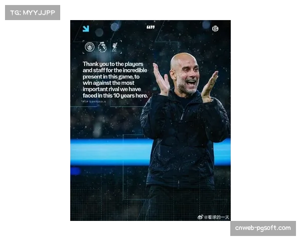 瓜迪奥拉执教生涯第三次三连平,战术微调迫在眉睫 瓜迪奥拉执教生涯第三次三连平,战术微调迫在眉睫