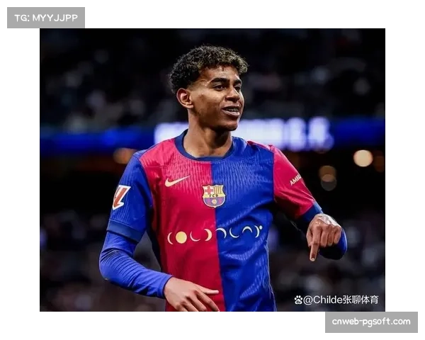 从青训到金靴：亚马尔在巴萨的崛起之路