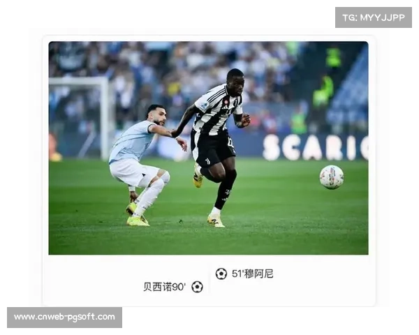 尤文图斯2-2绝平拉齐奥，卡卢卢补时头球救主