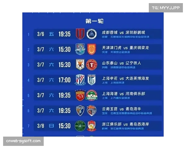 【2026年4月中超联赛·非赛事·法制前俱乐部管理人员涉嫌操纵比赛案件开庭，检方出示多项证据